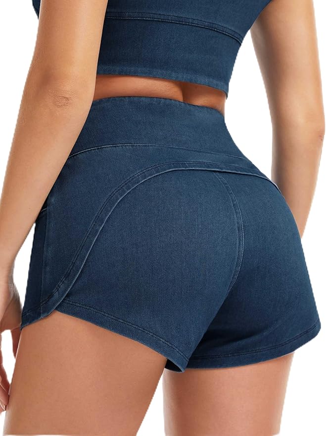High Waisted Jean Gym Shorts