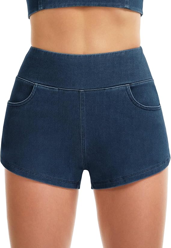High Waisted Jean Gym Shorts