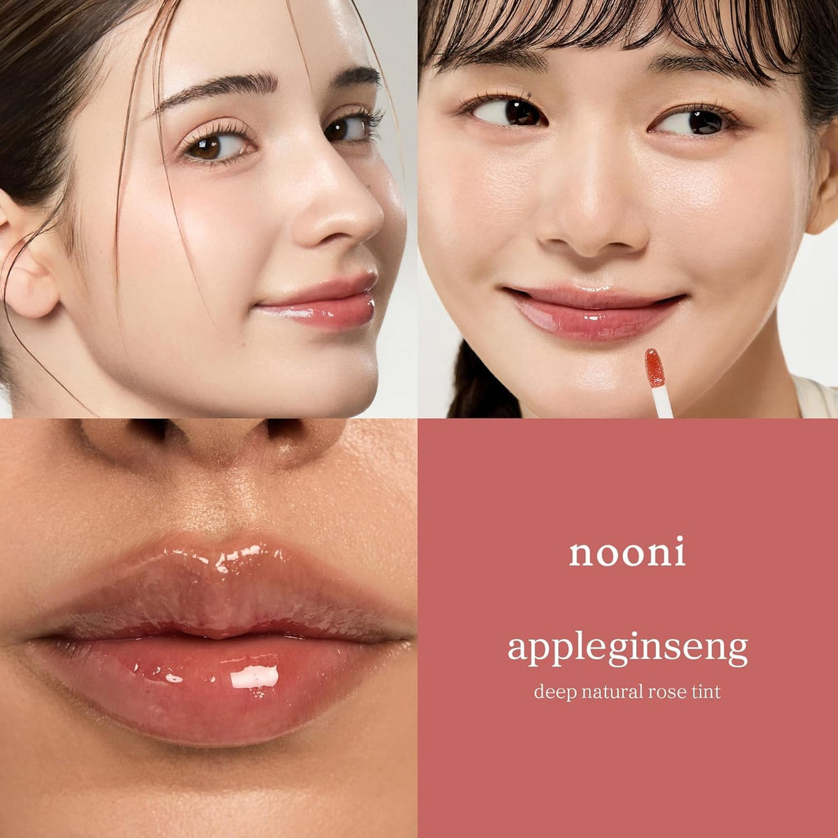 NOONI Apple Glow Lip Oil Set