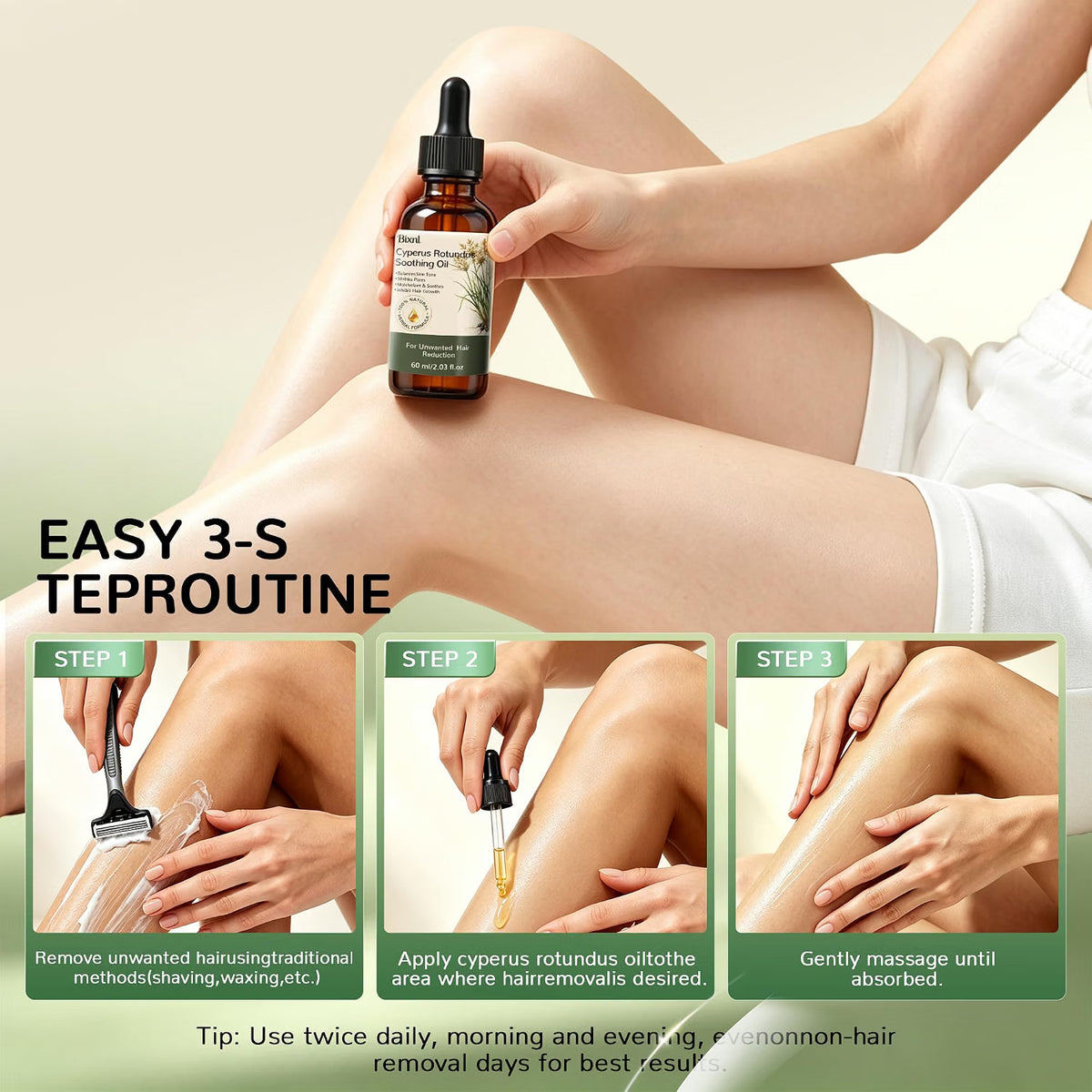 Cyperus Rotundus Soothing Oil 2 fl oz / 60ml