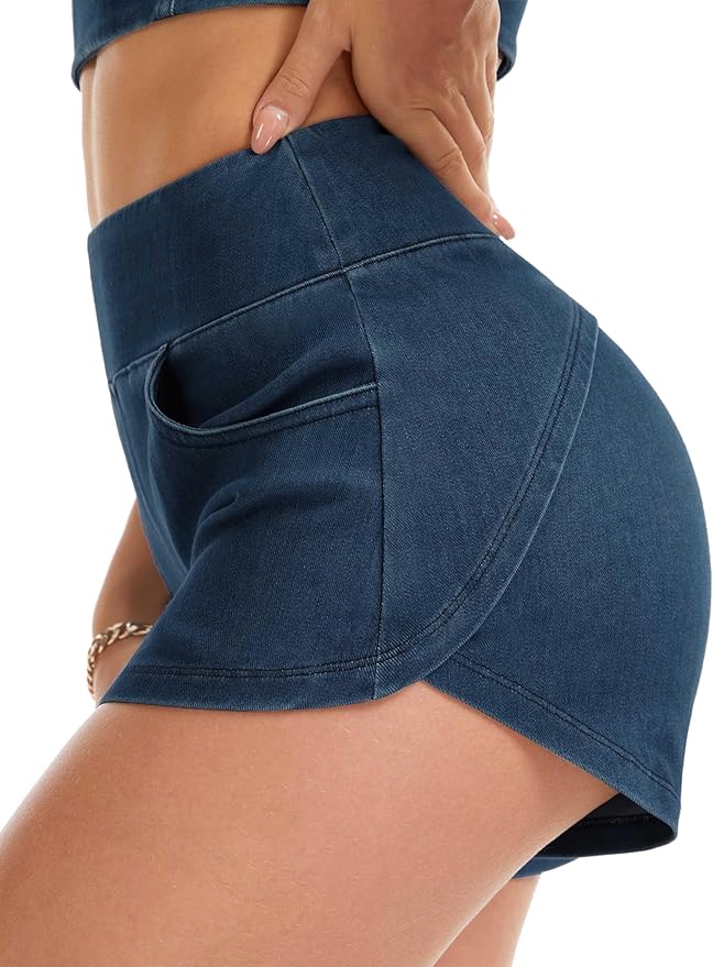 High Waisted Jean Gym Shorts