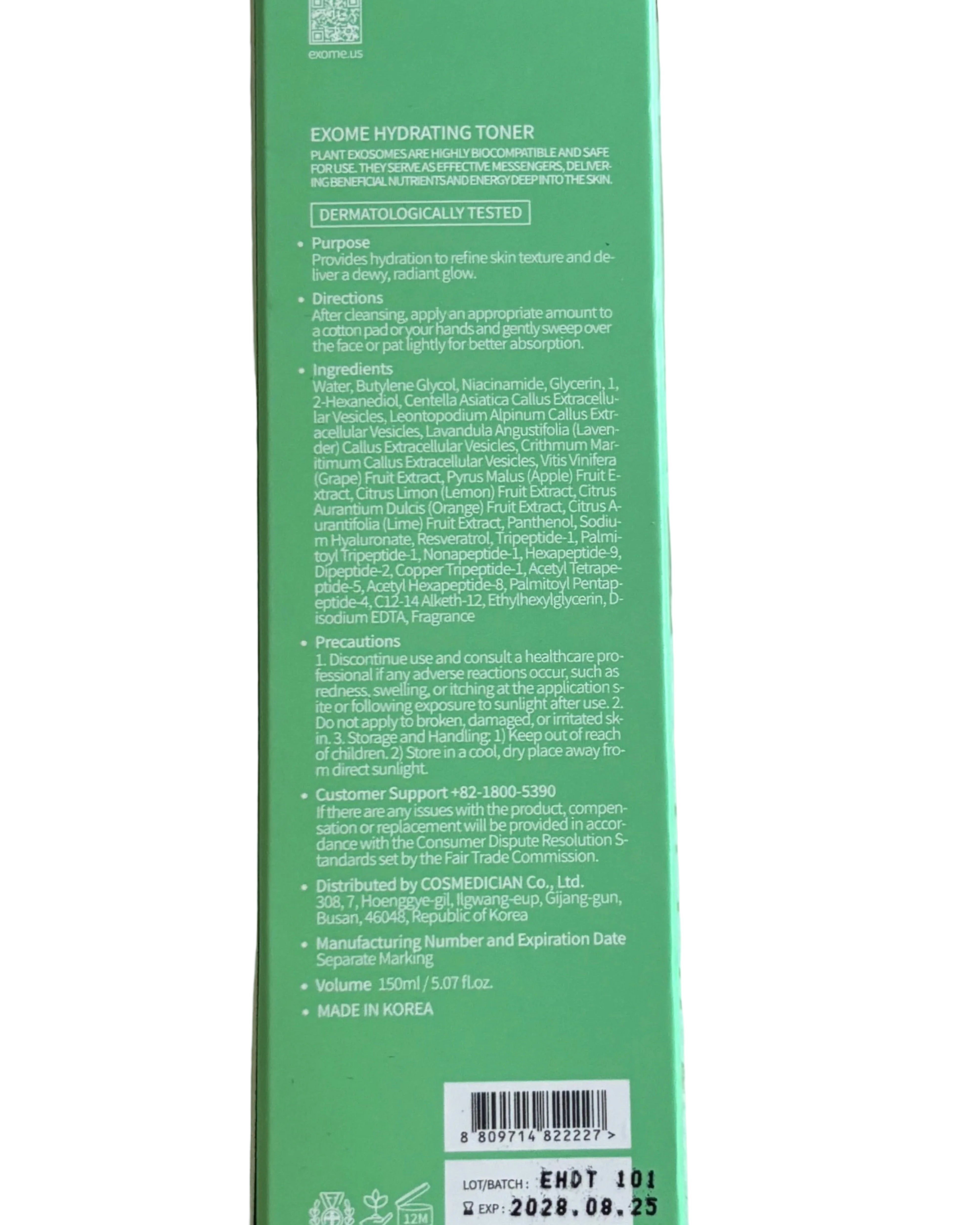 Exome Glow Skin Set with Calming Cream & Hydrating Toner
