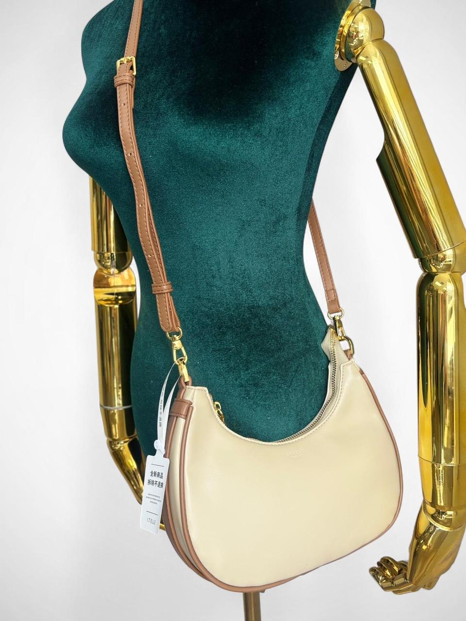 Cream & Caramel Two-Tone Shoulder Bag with Adjustable Strap