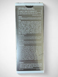 High-Essential Reju Control Melting Mask for Hydration & Radiance, 70g Peel-Off