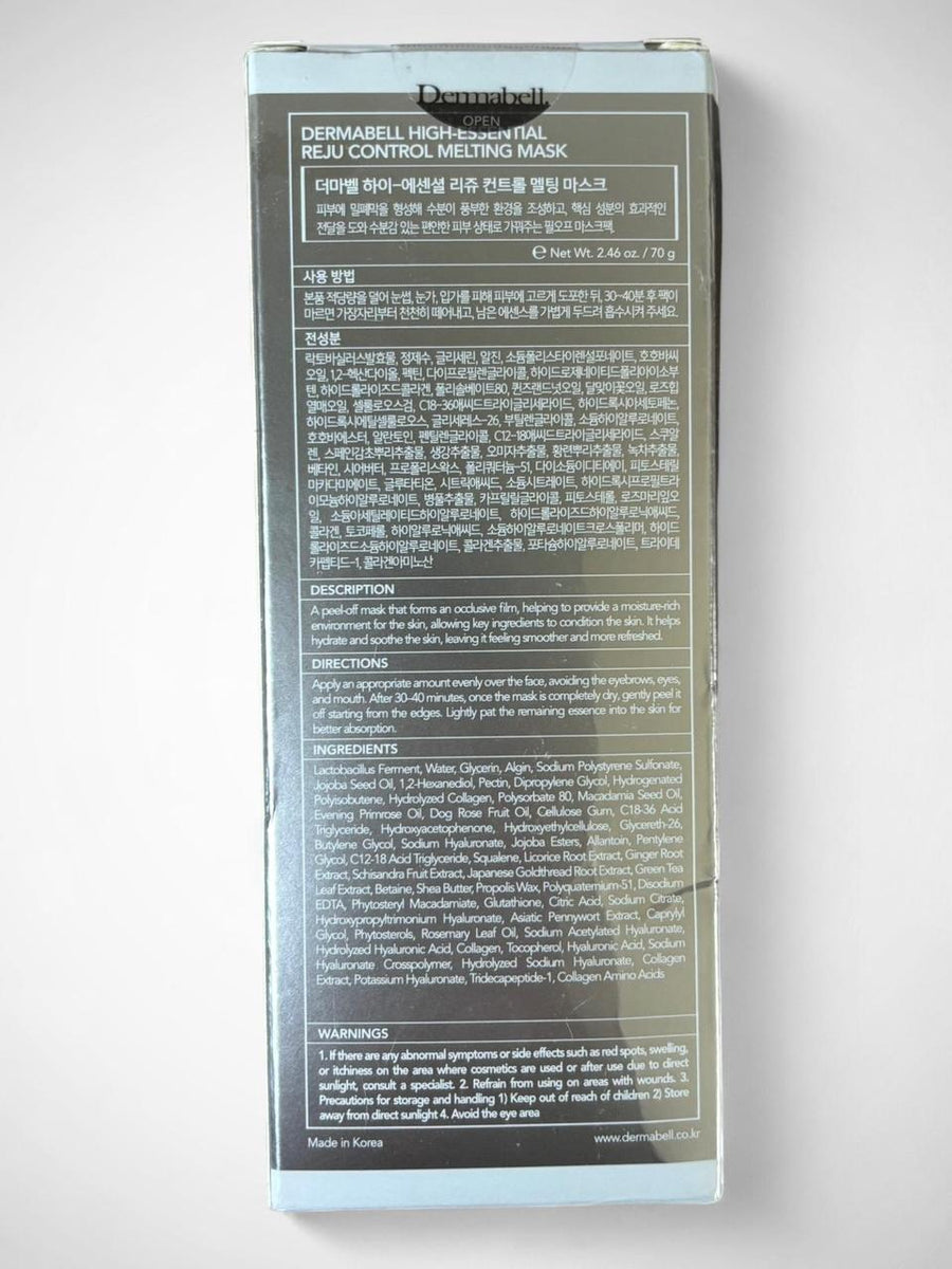 High-Essential Reju Control Melting Mask for Hydration & Radiance, 70g Peel-Off