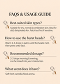 DORV Camellia serum FAQs and usage guide